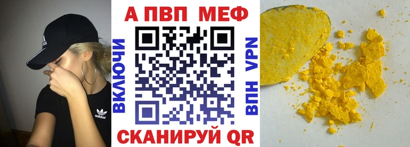 KRAKEN ТОР  Мирный  А ПВП крисы CK 