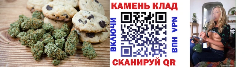 цены наркотик  Мирный  Еда ТГК марихуана 