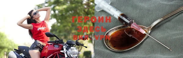 меф Арсеньев