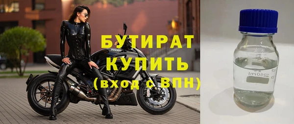 меф Арсеньев