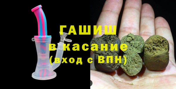 меф Арсеньев