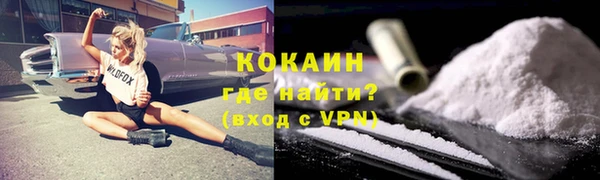 меф Арсеньев