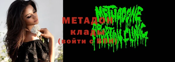 меф Арсеньев