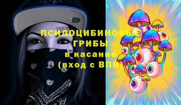 MDMA Алзамай