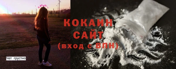 jwh Каменногорск