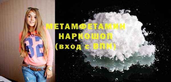 меф Арсеньев